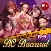 Sexy Blockchain Baccarat vip8rr88